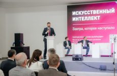 В Ростовской области прошел пятый межрегиональный форум «Новое время – новые мы»