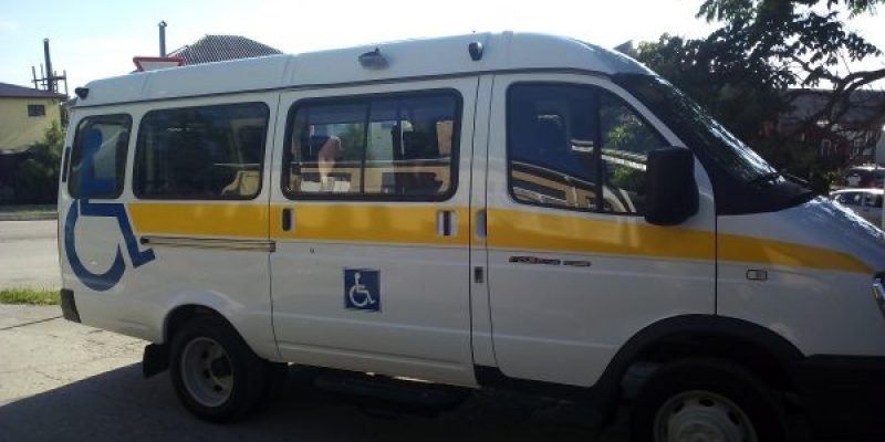 Служба «Социальное такси» для жителей  Неклиновского района
